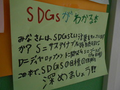 DSCN8182.JPG
